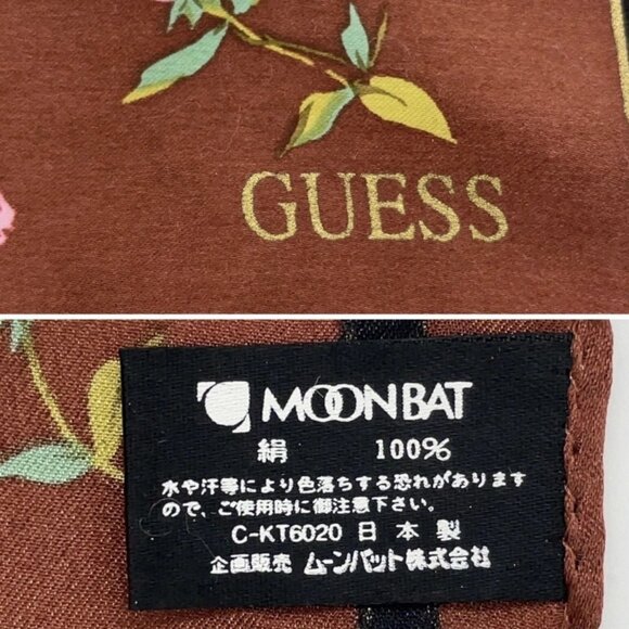 Guess Flower Pattern Brown Silk Square Scarf - Picture 5 of 7